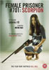 Female Prisoner #701: Scorpion (PAL-UK)