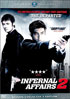 Infernal Affairs 2: Special Collector's Edition