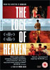 Edge Of Heaven (Auf Der Anderen Seite)(PAL-UK)