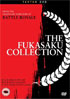 Fukasaku Collection (PAL-UK)