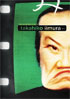 Collected Films Of Takahiko Iimura No. 1