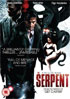 Serpent (PAL-UK)