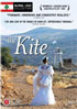 Kite (2003)
