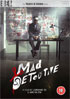 Mad Detective: The Masters Of Cinema Series (PAL-UK)