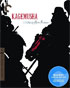 Kagemusha: Criterion Collection (Blu-ray)