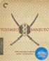 Yojimbo / Sanjuro: Two Samurai Films By Akira Kurosawa: Criterion Collection (Blu-ray)