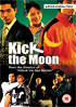 Kick The Moon (PAL-UK)
