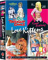 Love Kittens: Four Sexy Classics From The '60s: The Twilight Girls / Sweet Ecstasy / Daniella By Night / The Nude Set