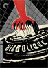 Diabolique: Criterion Collection