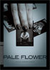 Pale Flower: Criterion Collection