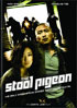 Stool Pigeon
