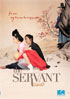 Servant (2010)