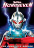 UltraSeven: The Complete Series