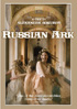 Russian Ark: Anniversary Edition