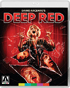 Deep Red: Special Edition (Blu-ray)