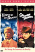 Village Of The Damned / Children Of The Damned