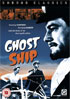 Ghost Ship (PAL-UK)