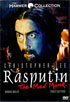 Rasputin The Mad Monk (The Hammer Collection)