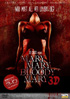 Mary, Mary, Bloody Mary 3D