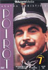Poirot #7