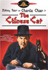 Charlie Chan In The Chinese Cat