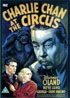 Charlie Chan At The Circus (PAL-UK)