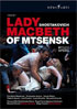 Shostakovich: Lady Macbeth Of Mtsensk: Eva-Maria Westbroek / Christopher Ventris / Carole Wilson