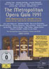 Metropolitan Opera Gala 1991: 25th Anniversary At Lincoln Center