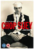 Chop Suey (PAL-UK)
