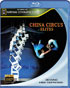 China Circus Elites (Blu-ray)