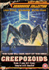 Creepozoids (PAL-UK)