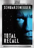 Total Recall: Optimum Resolution DVD