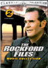 Rockford Files: Movie Collection: Volume 2