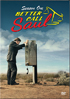 Better Call Saul: The Complete First Season