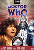Doctor Who: The Stones Of Blood: Special Edition