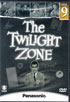 Twilight Zone #9