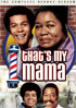 That's My Mama: The Complete Second Season