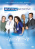 Strong Medicine: The Complete First Season