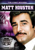 Matt Houston: The First Season