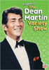 Best Of The Dean Martin Variety Show: 2 DVD Set