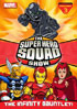 Super Hero Squad Show: The Infinity Gauntlet: Season 2 Volume 3