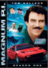 Magnum P.I.: The Complete First Season (Repackage)