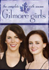 Gilmore Girls: The Complete Sixth Season (Repackaged)